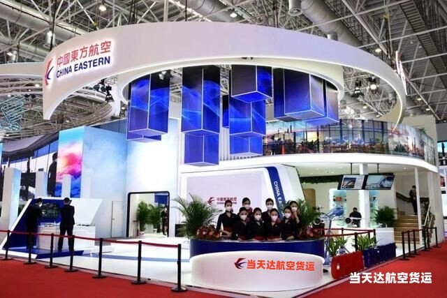 中卫到北京空运 航空货运 航空物流  航空快递 托运