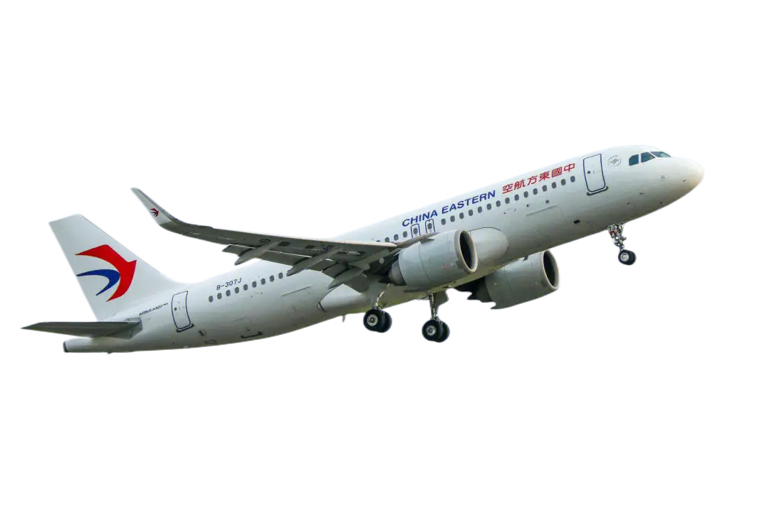 中卫空运三亚机场